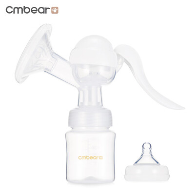 

Cmbear 150ml Manual Unilateral Breastfeeding BPA Free Breast Pump with Teat
