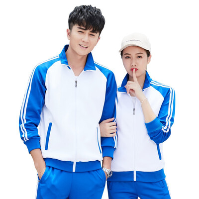 

Touruiou Sports suit Breathable 5174