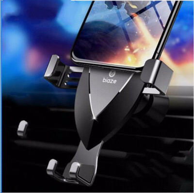 

Biaz car phone holder C35 air conditioning air outlet snap type gravity induction metal bracket China red car mobile phone bracket mobile phone universal