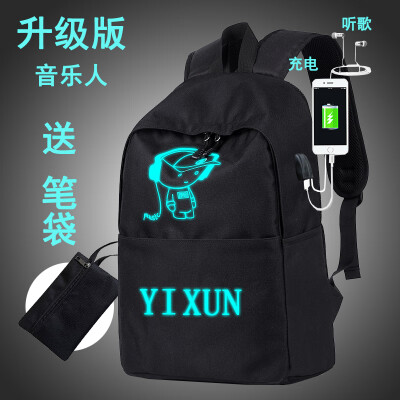 

Backpack Male Shoulder Bag Primary School Students Middle School Students Bookbag Male Fashion Night Light Travel Computer Bag