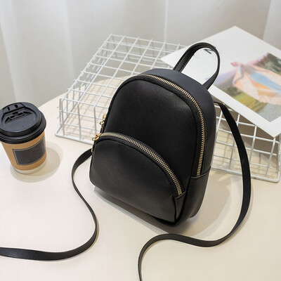 

Fashion Women Shoulders Small Backpack Letter Purse Mobile Phone Messenger Bag