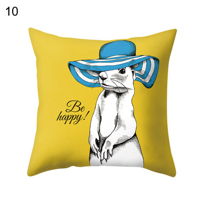 

Cute Dog Cat Pig Rabbit Throw Pillow Case Cushion Cover Sofa Bed Car Cafe Decor