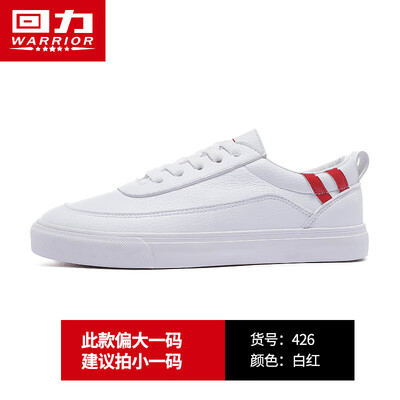 

Mens Shoes White Shoes Mens Trend Korean Student Board Shoes Leisure Couples Shoe Net Red Joker White Shoes Women