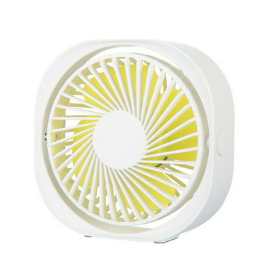 

360° Mini Cooling Fan Portable USB LED Light 3 Speed Office Cooling Fan Car Home