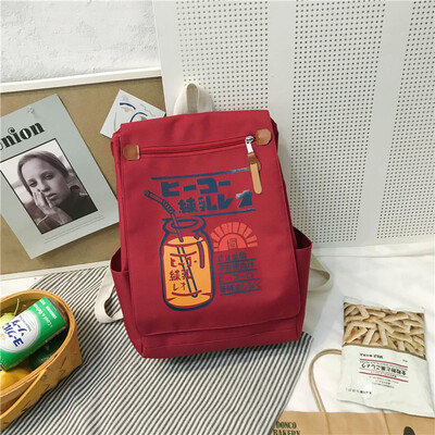 

Japanese version of schoolbag Korean version of high school insfeng small fresh girls campus backpack simple shoulder bags