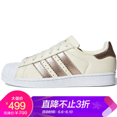 

Adidas ADIDAS clover womens clover series SUPERSTAR W sports classic shoes CG6449 39 yards UK6 code