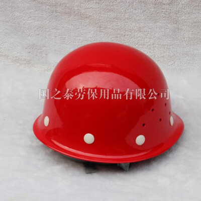 

Supply Kaiyuan FRP helmet construction site construction helmets breathable safety helmet factory direct sales FRP