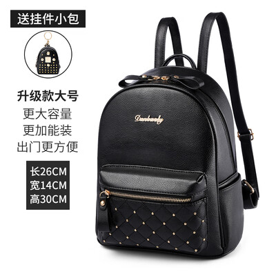 

Shoulder bag female Korean mini bag fashion Joker student bag studded womens backpack