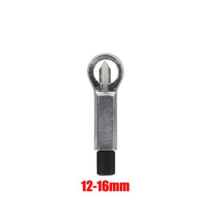 

〖Follure〗Metal Nut Splitter Breaker Manual Pressure Nut Cracker Remover Extractor Tool