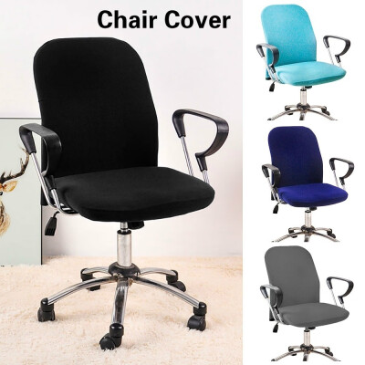 

123set Removable Fabric Chair Cover Universal Office Separated Two-piece Office Chair Cover Elastic Rotary Chair Cover