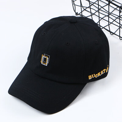 

Summer Korean version embroidery square baseball cap mens&womens outdoor hats bend eaves embroidery shade cap wholesale