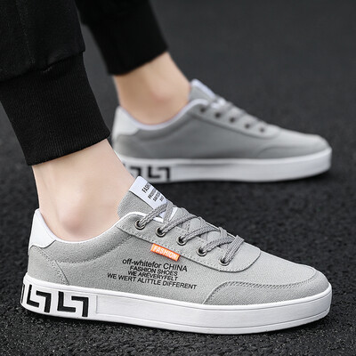 

Summer Canvas Shoes Mens Trendy Shoes