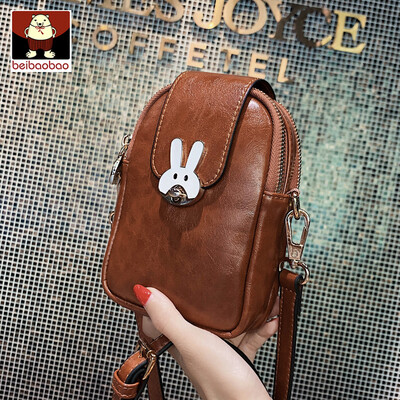 

On the new bag female 2019 new Korean fashion girl shoulder bag foreign style Joker slung mobile phone bag