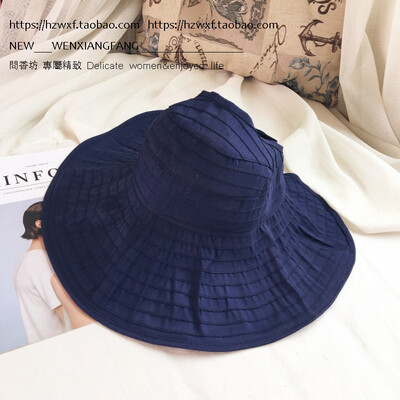 

Korean version summer hat female anti-ultraviolet eaves hat sunshade hat