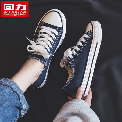 

Mens shoes canvas shoes 2019 new Korean version of students summer breathable board shoes men mandarin duck shoes children