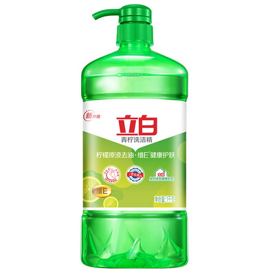

Libai Lime Detergent 1kg bottle of lemon essence easy to remove oil