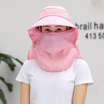 

Large along the sun hat ladies sun protection summer outdoor Korean version of the anti-ultraviolet masking ride cool hat sun hat