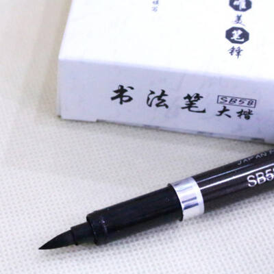 

1Pcs Art Marker Brush  M L Quality Chinese Calligraphy Brushes Pen Office Painting Pens Creative Painting Supplies Gift For Kid