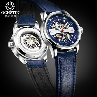 

Augustus OCHSTIN hollow leather waterproof mens automatic mechanical watch mens watch