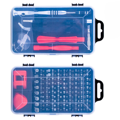 

110pcs Precision Screwdriver Set Computer Phone Repair Quick Release Tools Kit