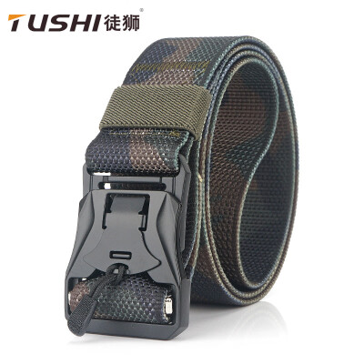 

New magnetic buckle tactical woven nylon belt outdoor multi-purpose belt Korean version of the wild belt