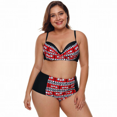 

Retro Star Print Strip Steel Bracket with Chest Pad Plus Size Split Swimsuit