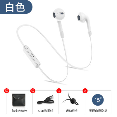 

Wireless sports Bluetooth headset Apple 6s Huawei Xiaomi Android subwoofer girls universal binaural in-ear iphone78plus runnin