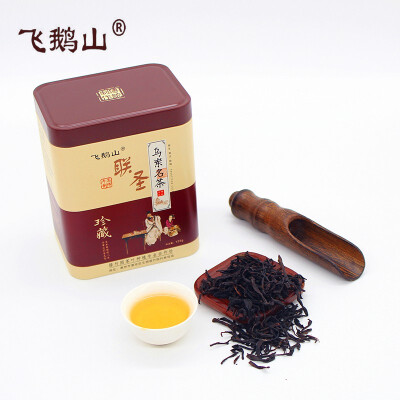 

Feieshan Phoenix Single Bush Tea yashixiang