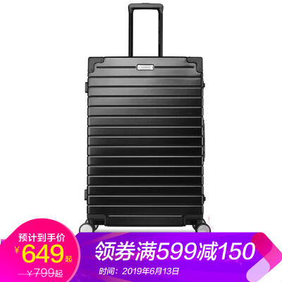 

US travel aluminum frame trolley case new men&women luggage 28 inch shipping box universal wheel retro ins tide password lock suitcase TI1 matte silver