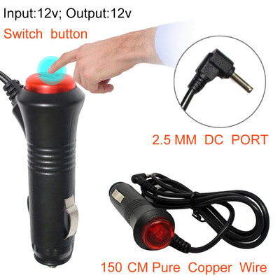 

〖Follure〗DC 12V 25MM Car Adapter Charger Cigarette Lighter Power Plug Cord GPS Cable15M