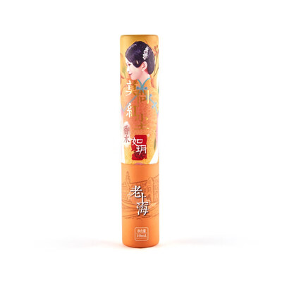 

Ruyue perfume gift box 6 packs 6 flavor 6 color packaging 15330