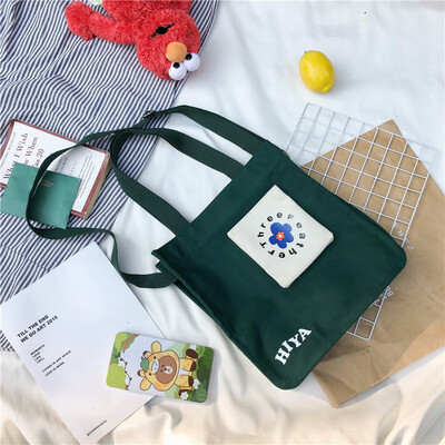 

Korean version of one-shoulder bag college wind handbag canvas bag