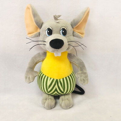 

FIRST Stuffed mouse plush toy cute child 11811