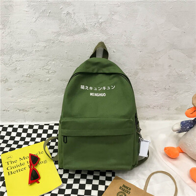 

Ins schoolbag female Korean high school students simple Joker Mori junior high school students girl backpack
