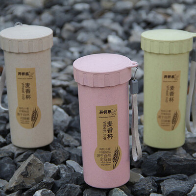 

Siaonvr 450ml Nature Wheat Straw Portable Water Bottle Drink Container Cup Mug