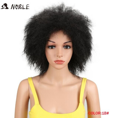 

Noble Synthetic Hair Black Kinky Curly Afro Wig 8 Inch 95gpcs Cosplay Wigs for Black Women Nature Afro Wig African American