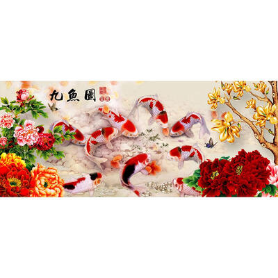 

5D DIY Full Drill Diamond Painting Peony 9 Fishes Cross Stitch Embroidery