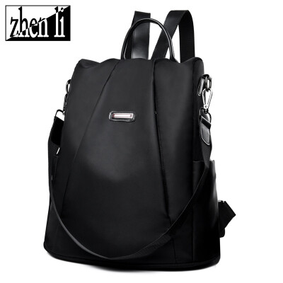 

New Korean version of the shoulder bag womens new Oxford cloth fashion trend supply backpack