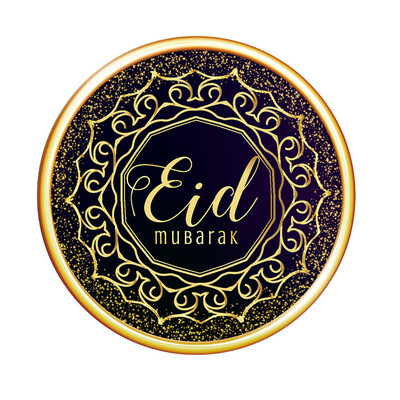 

〖Follure〗Eid Mubarak Sticker Mubarak Party Ramadan Decoration Islamic Decor Supplies