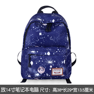 

Multi-functional backpack ladies fashion casual out backpack