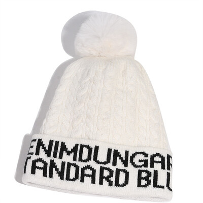 

Hat Lady Autumn Winter Korean Edition Chao Wool Cap Ins Hundred Sets of Warm Knitted Cap Net Red Fashion Hair Ball Headgear