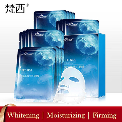 

Korea Jellyfish sheet Facial mask Deep sea minerals protein whitening Skin Brighten mascarilla Shrink pores face mask 10 Piece