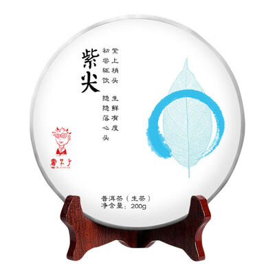 

Dr Puer Tea Wild Ancient Tree Spring Purple Bud Puer Cake 2018 200g Raw
