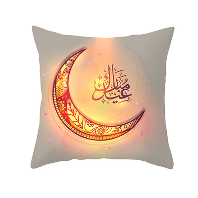 

Siaonvr Muslim Ramadan Pattern Polyester Cushion Cover Pillow Case Home Decor