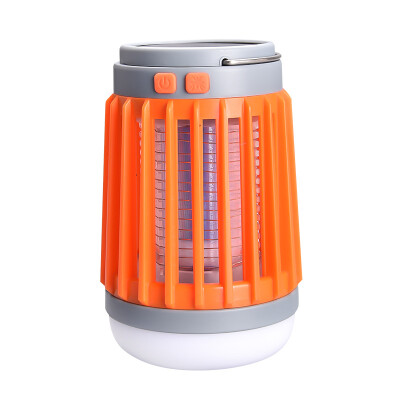 

Mosquito Killer Lamp USB Charging Light Mosquito Insect Trap Tool For Camping