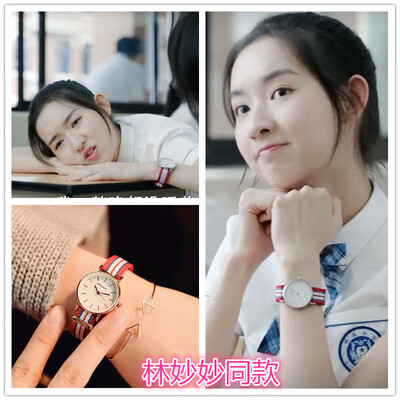 

Watch girl insfeng female student originally boarding college style teenager Deng Xiaoqilin Miaomiao with the same style