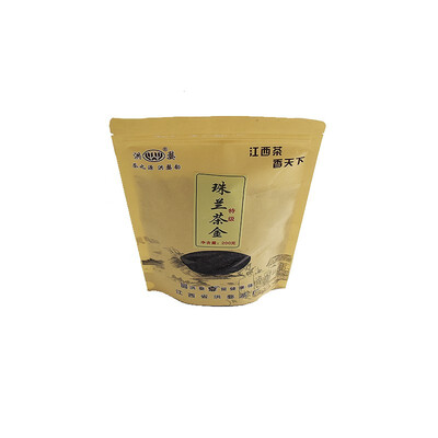 

Hong Wu Carton Zhulan Tea Gold 200g Box 4206