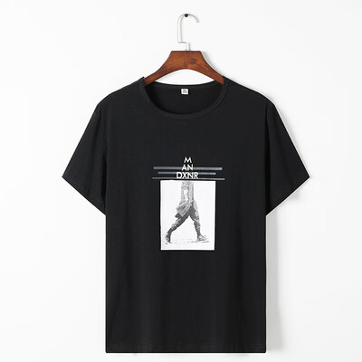 

NDQ Mens Summer Solid Color Short Sleeve T-Shirt KN7862 5071