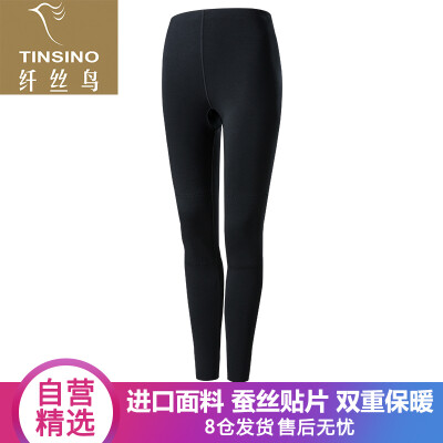 

Filament bird TINSINO warm pants men&women warm wool cotton with shape cut silk patch series medium thick breathable knee pants black  16595