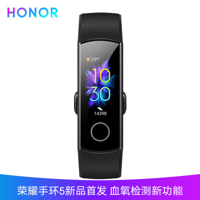 

Honor Bracelet 5 Meteorite Black Smart Sports Symphony Screen Touch Dial Market Sleep Blood Oxygen Detection Real-time Heart Rate